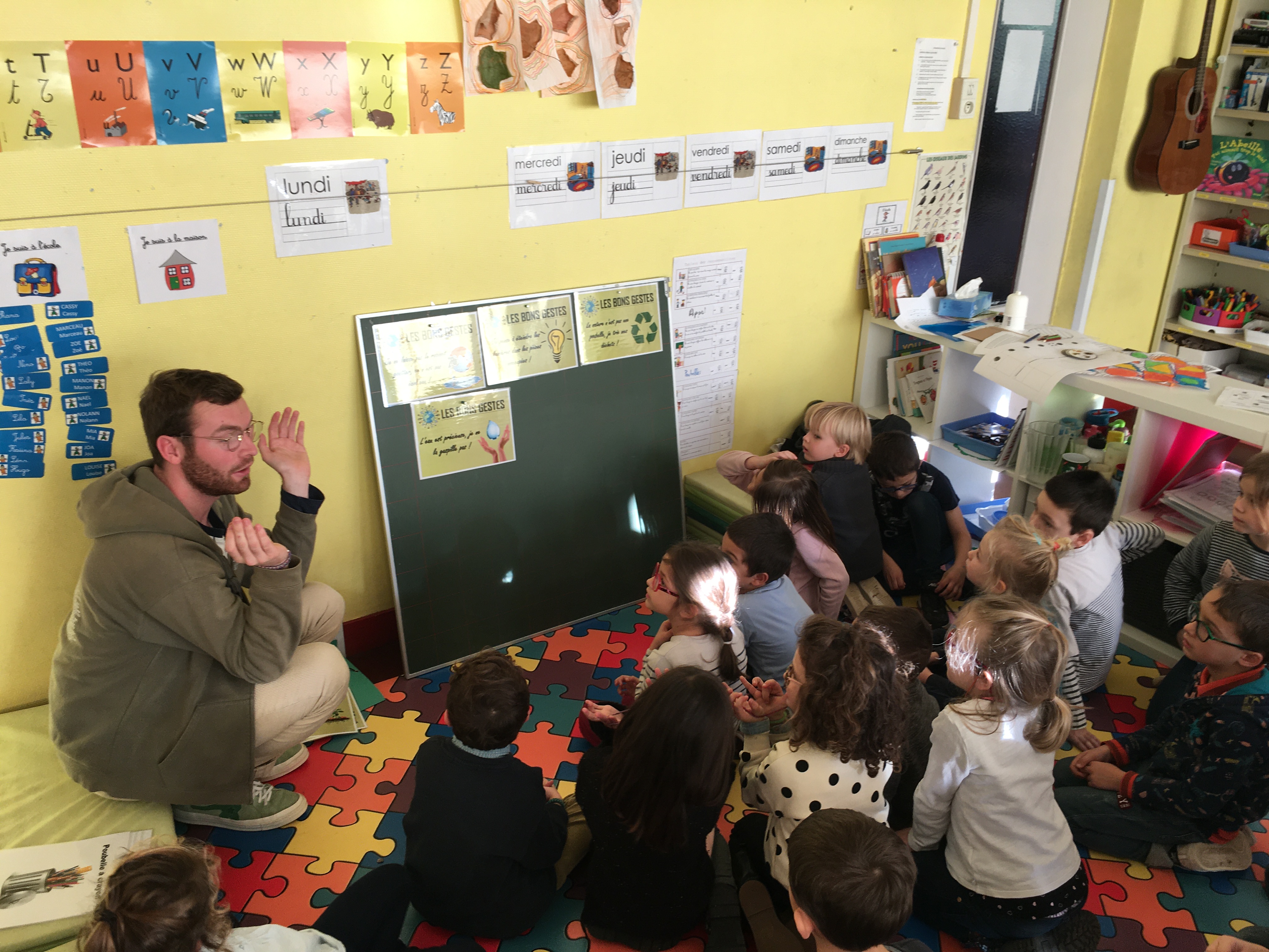 D&eacute;veloppement durable